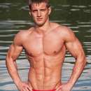 Male College Stud Requires Upscale Gent in Portland, ME